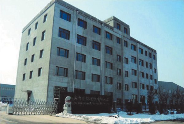 沈阳实力电机制造有限公司15000㎡
