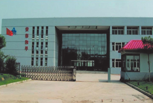 天津安彩和平电池厂7400㎡