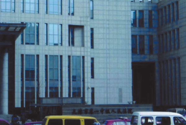 天津市第一中级人民法院2200㎡